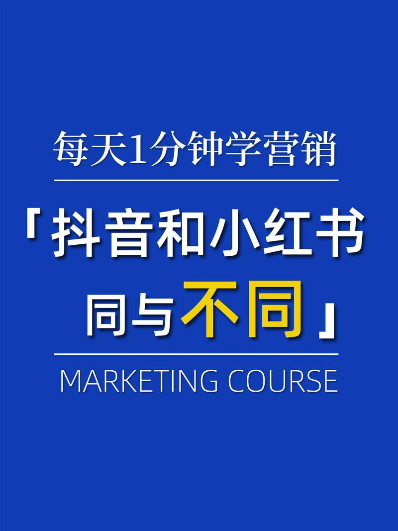 抖音精准粉丝购买平台,抖音精准粉丝购买平台：深度解析与全方位指南!