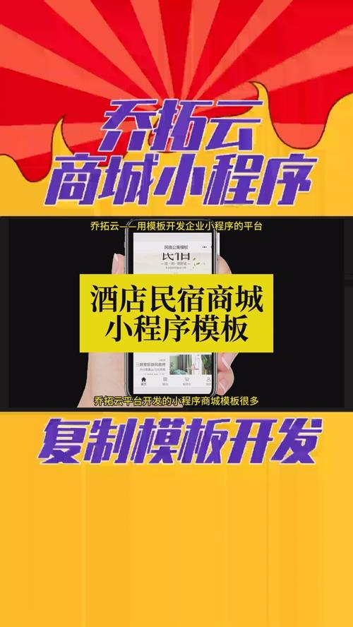 饭店自助下单软件下载,文章标题：饭店自助下单软件下载——提升餐饮体验的智能之选!