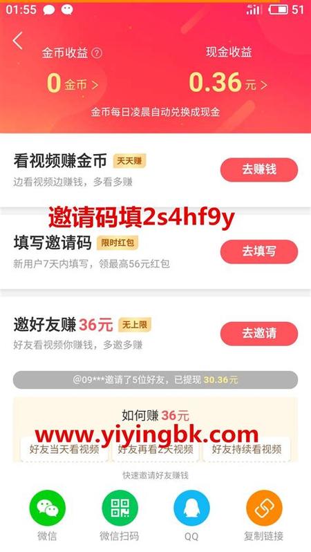 qq空间业务自助下单,**走进便捷之门：QQ空间业务自助下单的新体验**!