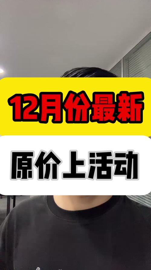 qq空间说说说赞自助下单网站,点赞下单平台自助-拼多多助力600元要多少人-拼多多怎么样才能提现700