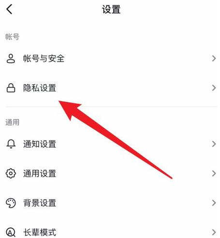 如何识别抖音刷评论