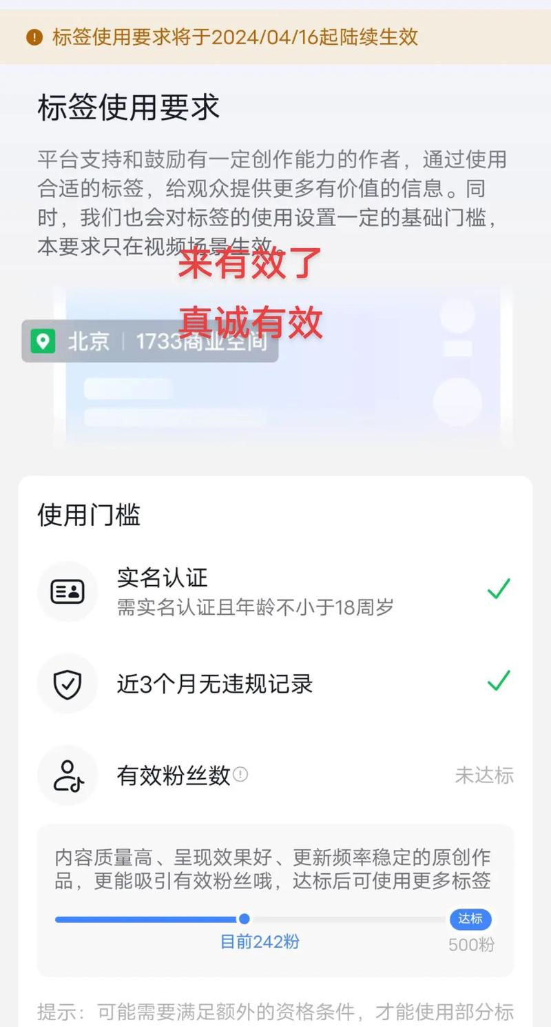 抖音粉丝业务下单在线查询