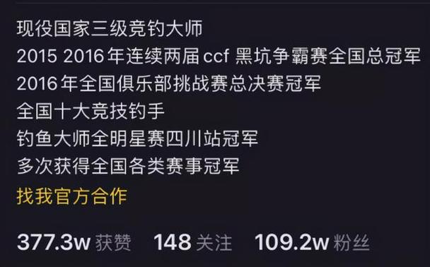 刷抖音直播间人气,探索抖音直播人气秘密：如何实现直播间的繁荣与活力!