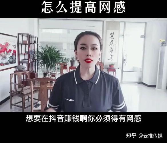 抖音机刷播放量有用吗,抖音机刷播放量有用吗？这是一个备受关注的话题，尤其在抖音平台日益流行的背景下，许多用户都在寻求提高视频播放量的方法。然而，在探讨这个话题之前，我们需要深入了解抖音的算法以及流量推荐机制。本文旨在为读者全面解析抖音机刷播放量的真实作用、潜在风险以及如何正确提升抖音视频的热度。!