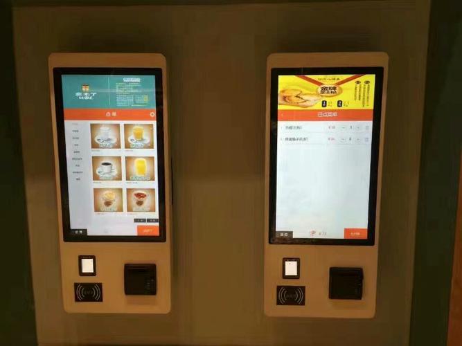 微商自助下单图片,微商自助下单系统：打造便捷的购物新体验!