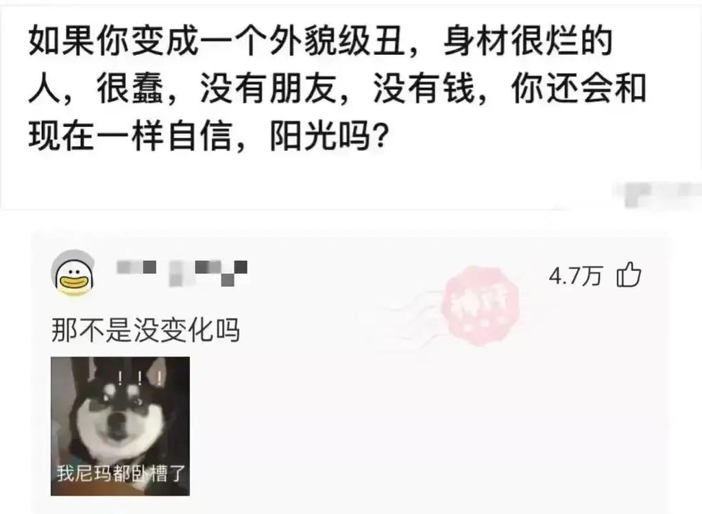 每天发评论挣钱-通过每日评论轻松赚取收益的方法揭秘!,每日发评论赚钱——揭开通过评论轻松获取收益的神秘面纱!