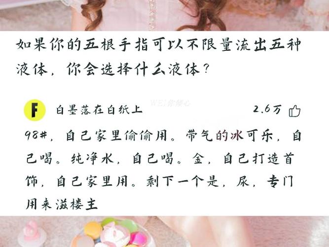 每天发评论挣钱-通过每日评论轻松赚取收益的方法揭秘!,每日发评论赚钱——揭开通过评论轻松获取收益的神秘面纱!