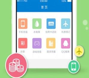 自助下单怎么下载不了,关于自助下单无法下载的问题解析!