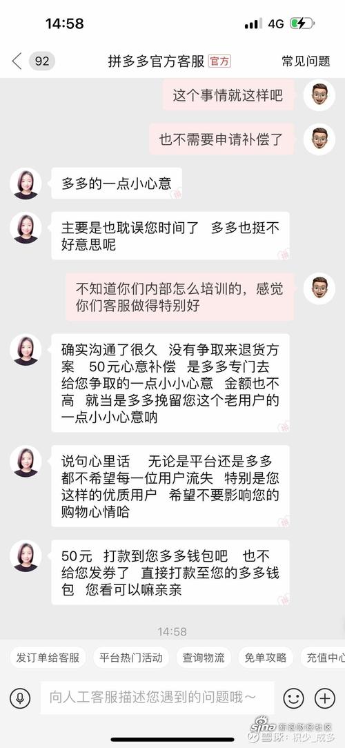 卡盟自动下单入口,一块钱100赞快手平台-拼多多新用户助力网站免费-pdd商家官方客服电话多少