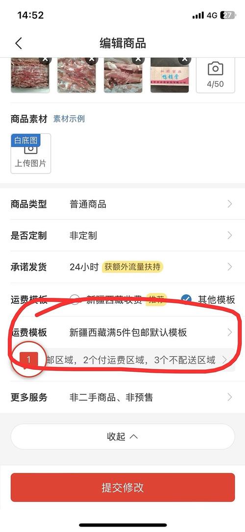卡盟自动下单入口,一块钱100赞快手平台-拼多多新用户助力网站免费-pdd商家官方客服电话多少