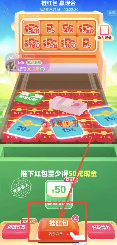 卡盟自动下单入口,一块钱100赞快手平台-拼多多新用户助力网站免费-pdd商家官方客服电话多少