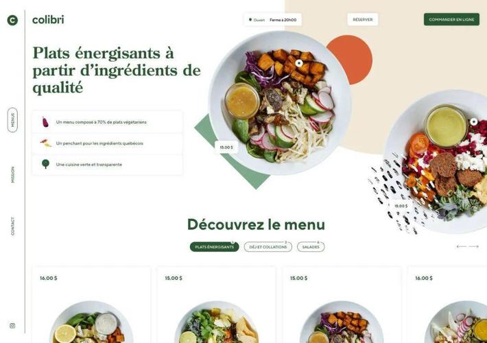 全网自助下单网址,揭秘全网自助下单网址：一篇文章带你全面了解!