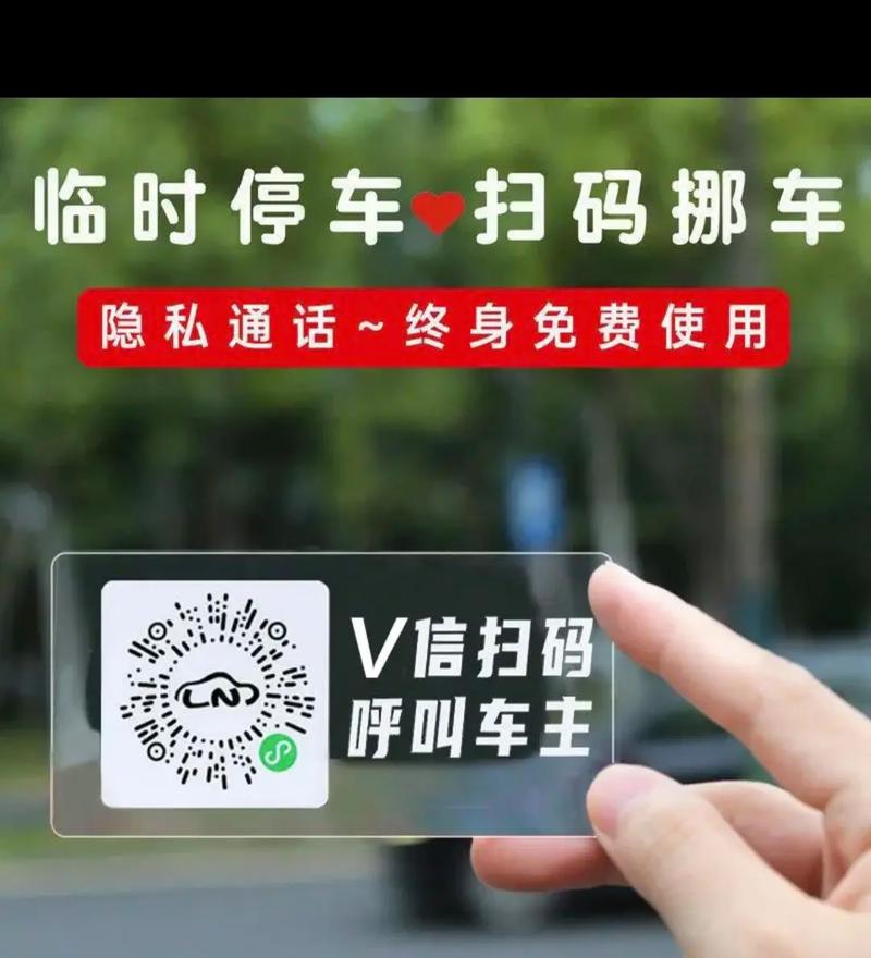 自助下单码,自助下单码：改变消费模式的数字化力量!