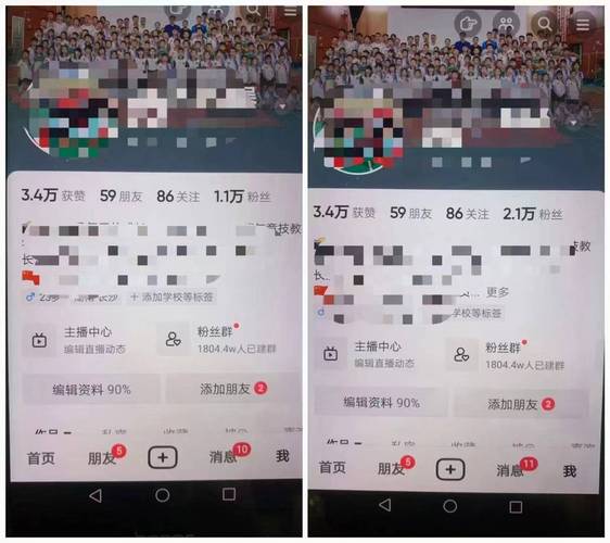 抖音官方巨量千川涨粉,抖音官方巨量千川涨粉策略深度解析!