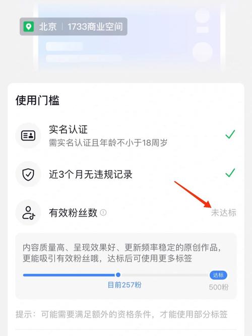 抖音千川怎么给抖音号涨粉,抖音千川如何助力抖音号实现高效涨粉!