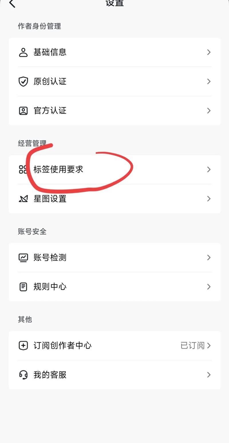 刷抖音粉丝赞,抖音粉丝赞的重要性与提升策略：揭秘如何有效刷粉丝赞!