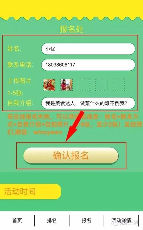 投票24小时自助下单平台