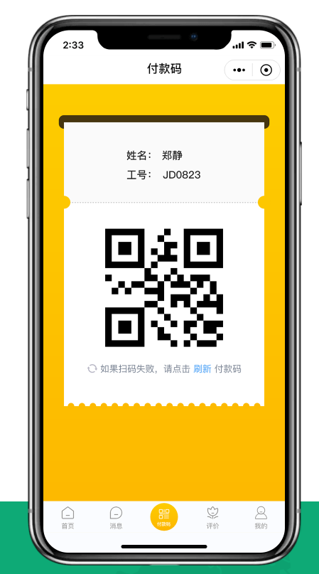 投票24小时自助下单平台