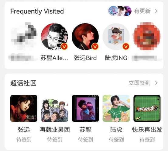 wb小号自助下单平台