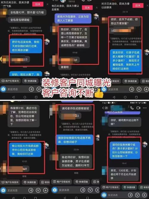 巨量千川抖音号授权涨粉,巨量千川抖音号授权涨粉策略详解!