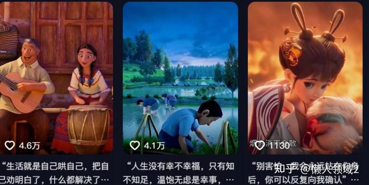 抖音作品刷播放量,抖音作品刷播放量的策略与影响:深度解析!