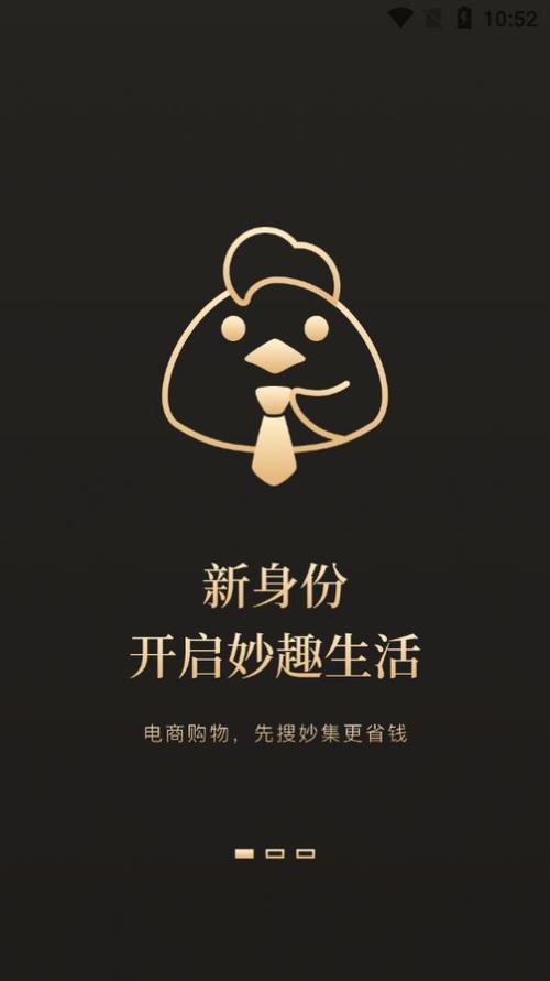 ks自助下单平台锦州