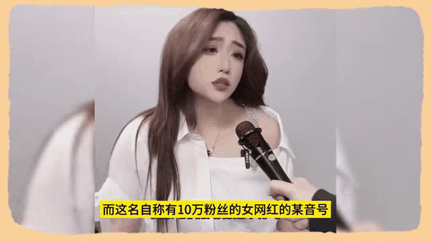 网红助手点赞app-提升网红曝光！高效点赞助手App搭建你的粉丝帝国~,网红助手点赞app：打造粉丝帝国的得力助手!