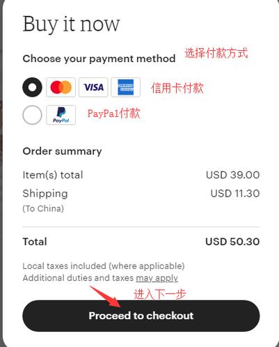 Facebook自助下单,Facebook自助下单：轻松连接全球社交网络的便捷之路!