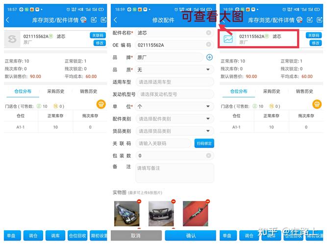 Facebook自助下单,Facebook自助下单：轻松连接全球社交网络的便捷之路!