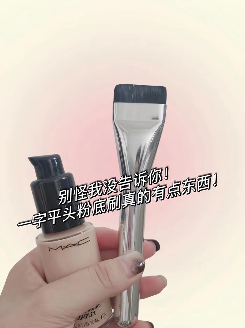 抖音刷粉怎么刷安全