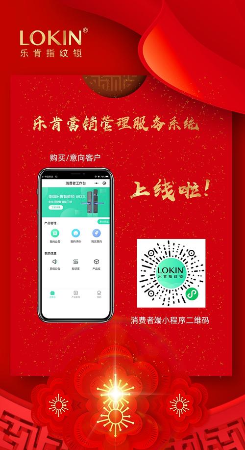 活粉丝购买自助下单平台