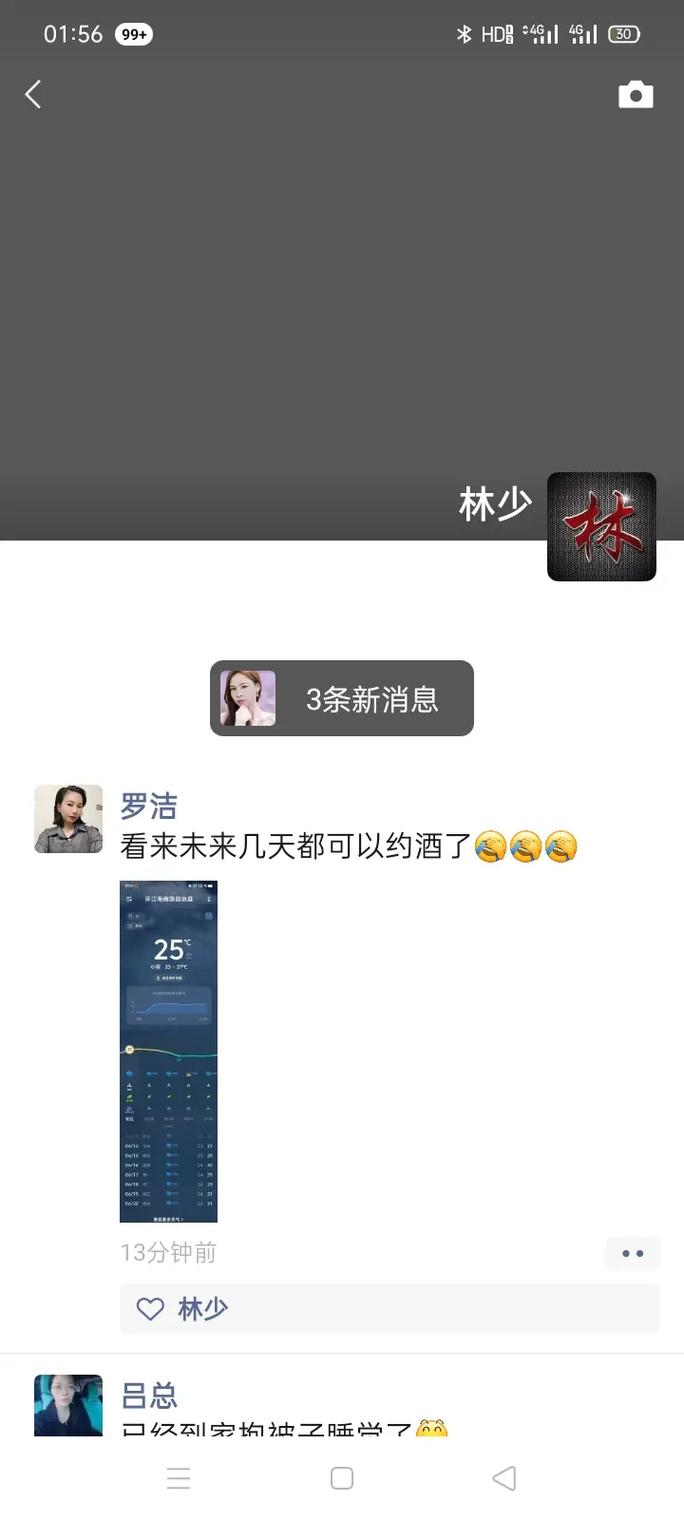 卡盟刷抖音点赞评论粉丝