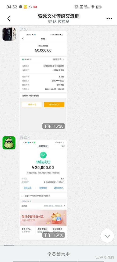 抖音点赞自动刷单机器挣钱