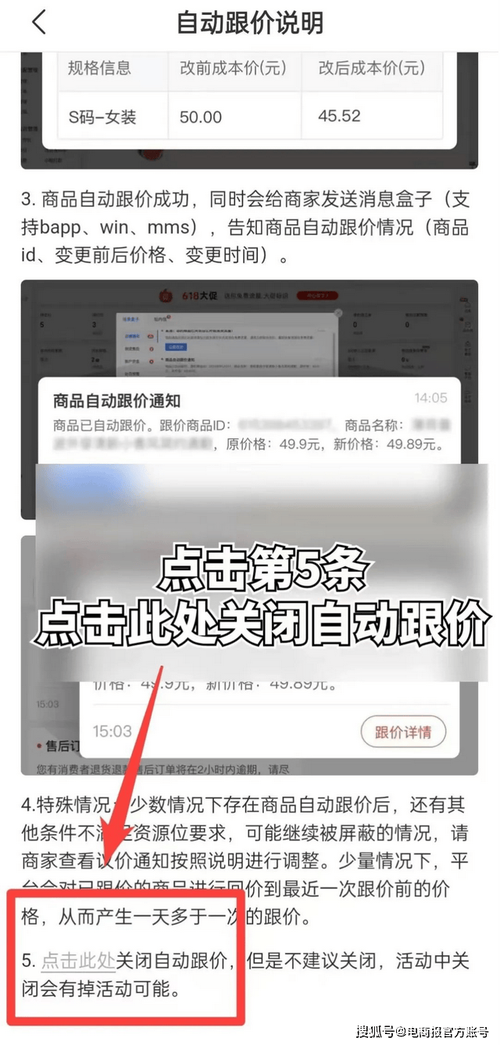 快手点赞24小时下单微信支付,qq开启秒赞-拼多多助力平台网站-拼多多提醒警惕线上有偿