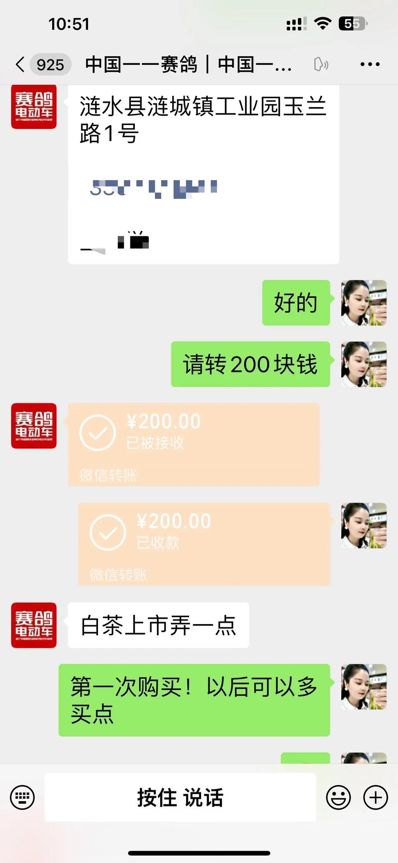 抖音粉丝自助购买平台,抖音粉丝自助购买平台：深度解析与全方位指南!