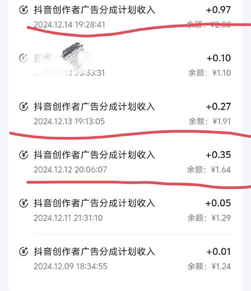 抖音刷播放量行不行