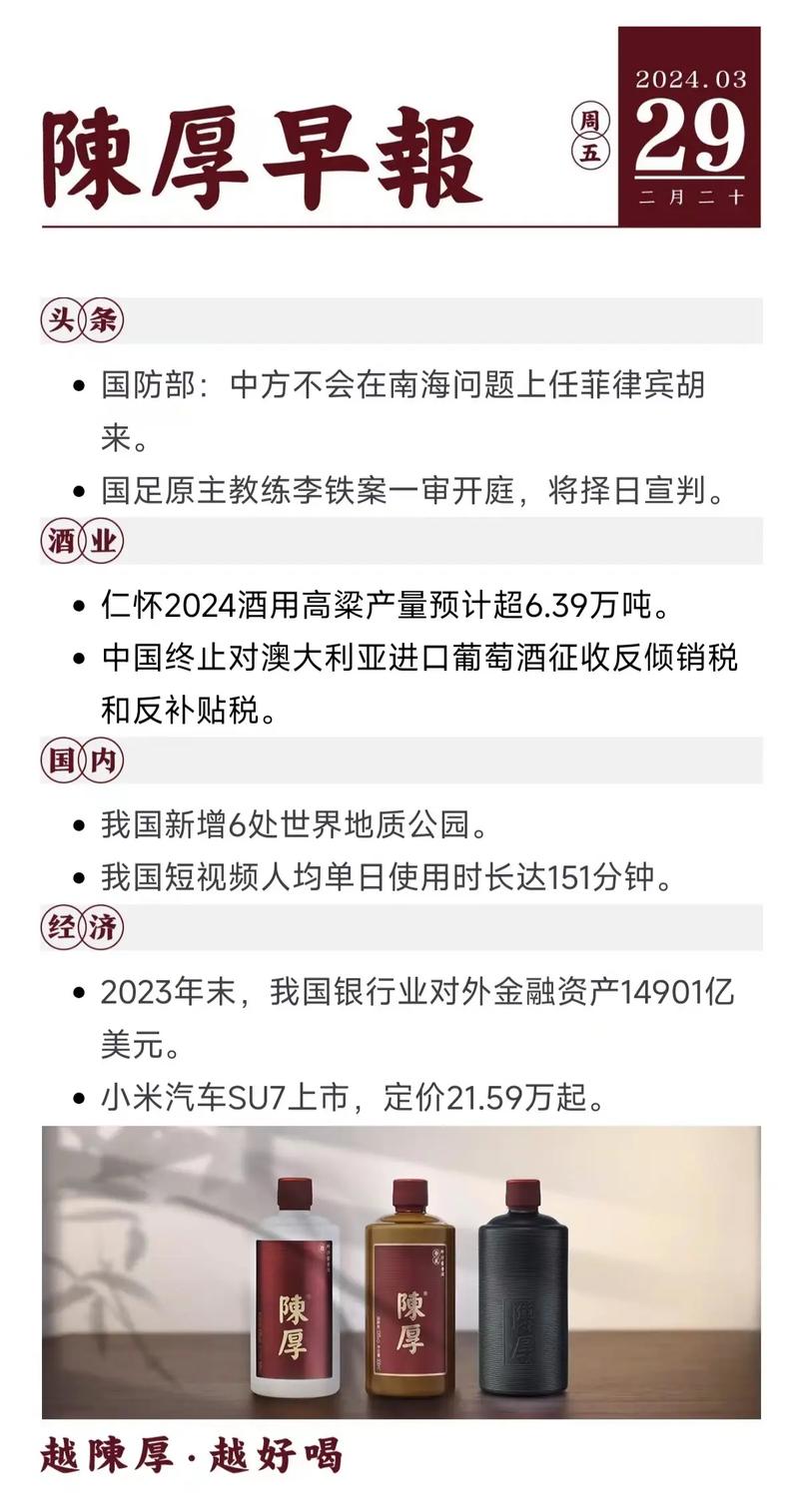 抖音小助手买1000粉丝,关于抖音小助手买粉丝的问题一直是备受关注的热点话题。随着抖音平台的快速发展,越来越多的用户希望通过增加粉丝数量来提升自己在平台上的影响力。然而,购买粉丝是否可行?是否值得尝试?本文将围绕这些问题展开讨论,并给出一些建议。!
