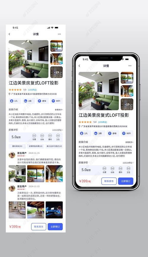 好品质自助下单软件,探讨一个优秀品质自助下单软件的重要性及其优势!