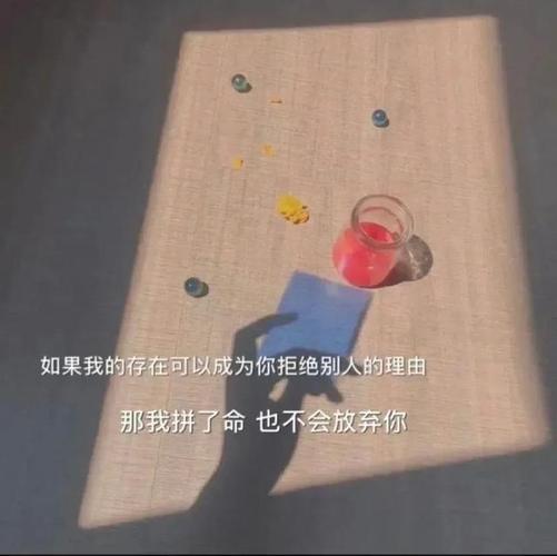 代刷抖音1元100粉,正文标题：《深入剖析代刷抖音粉：真与假，利与弊》!