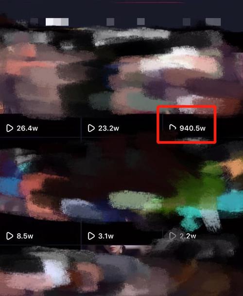 抖音免费刷播放量网页