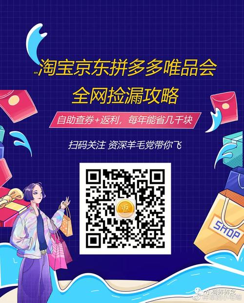 超低价自助下单平台官网