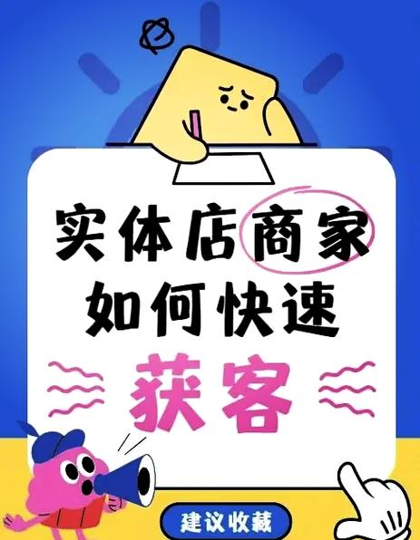 微信广告自助下单,微信广告自助下单：轻松开启广告推广之旅!