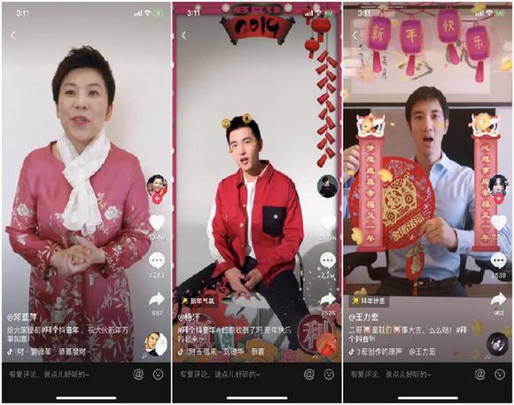 抖音刷播放量点赞app,在当今数字化的时代，社交媒体已经成为人们日常生活中不可或缺的一部分。其中，抖音以其独特的内容创作和分享方式，吸引了大量的用户，成为了社交媒体的热门选择。然而，随着抖音用户基数的不断扩大，一些不法分子也开始利用抖音刷播放量点赞app来非法获取利益。这种行为不仅违反了抖音的使用规则，也破坏了公平竞争的环境。!