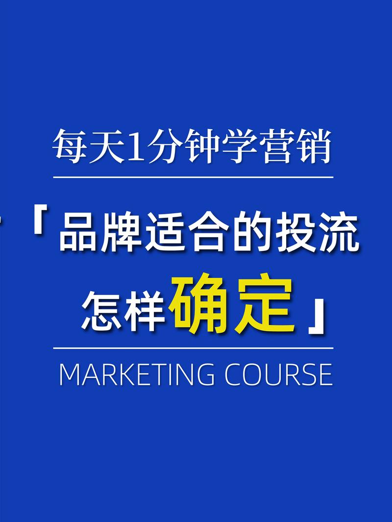 抖音号几千粉丝购买,抖音号粉丝购买策略：获取几千粉丝的正确路径与风险分析!