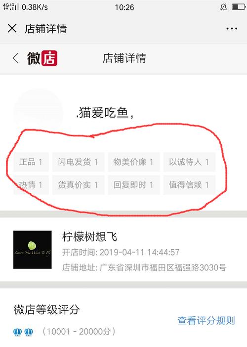 代刷代网刷-自助下单平台