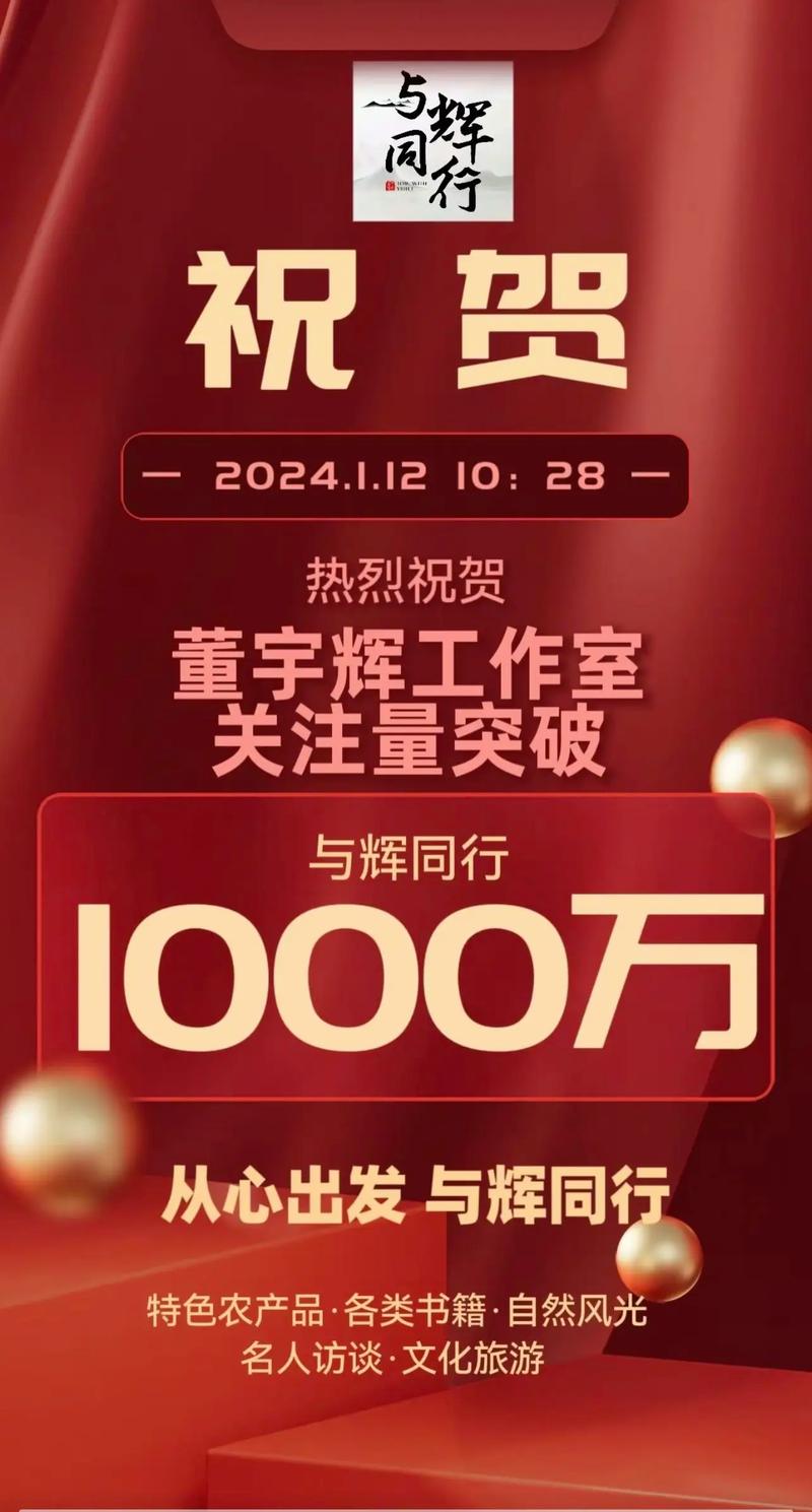 抖音真人粉丝业务网站,抖音真人粉丝业务网站：深度解析与探讨!