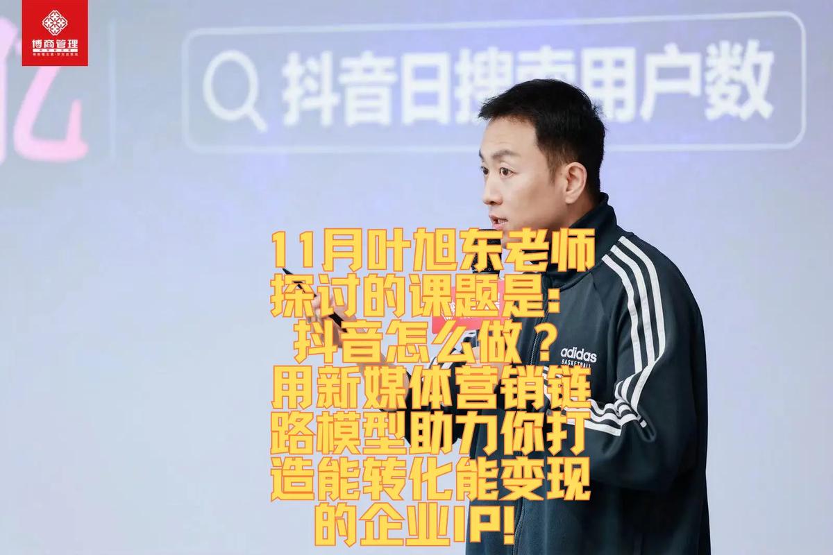 抖音真人粉丝业务网站,抖音真人粉丝业务网站：深度解析与探讨!