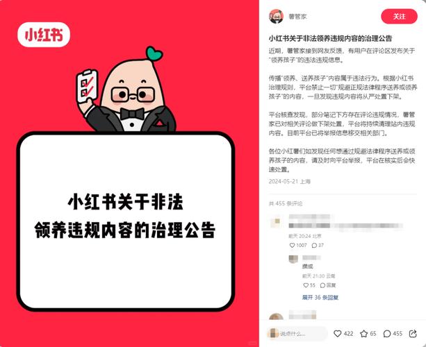 抖音粉丝业务免费下单,揭秘抖音粉丝业务免费下单背后的真相——你真的敢免费要吗？!