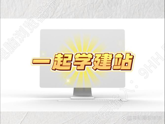 快手抖音粉丝业务网站有哪些呢,快手抖音粉丝业务网站的研究与探讨!