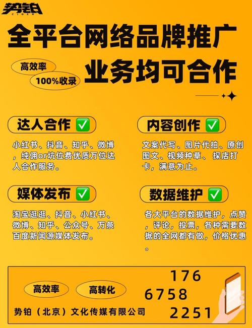 ks业务低价自助下单平台网站